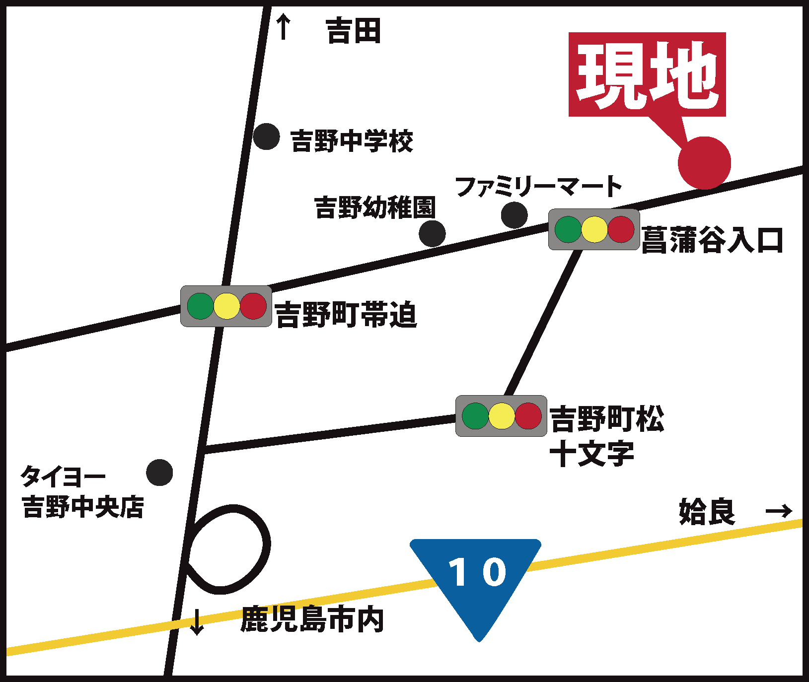 吉野建売地図