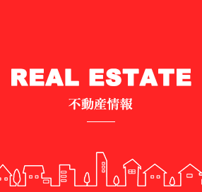 REAL ESTATE